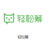 隆回机房客户医疗行业